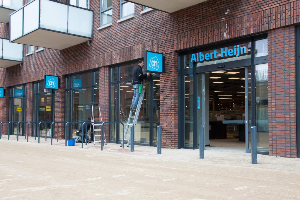 Albert Heijn Schuytgraaf dicht voor verhuizing inSchuytgraaf Albert Heijn Schuytgraaf dicht voor verhuizing inSchuytgraaf